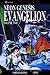 Neon Genesis Evangelion, Vol. 2 by Yoshiyuki Sadamoto