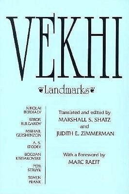 Vekhi: Landmarks: A Collection of Articles about the Russian Intelligentsia (Paperback)