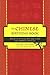 The Chinese Birthday Book: How to Use the Secrets of Ki-ology to Find Love, Happiness and Success