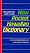 New Pocket Hawaiian Dictionary