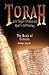 TORAH With Targum Onkelos and Rashi's commentary: Torah - The Book of Genesis (Hebrew / English) (English and Hebrew Edition)