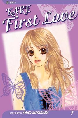 Kare First Love, Vol. 1 (Kare First Love, #1)