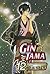 Gin Tama, Vol. 12 (Gin Tama...