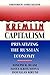 Kremlin Capitalism by Joseph R. Blasi