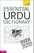 Essential Urdu Dictionary by David  Matthews