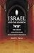 Israel And The Church: The ...