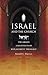 Israel And The Church by Ron Diprose