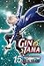 Gin Tama, Vol. 15 (Gin Tama, #15)