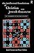 The Intellectual Foundations of Christian and Jewish Discourse: The Philosophy of Religious Argument