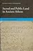Sacred and Public Land in Ancient Athens (Oxford Classical Monographs)
