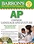 AP Chinese Language and Culture