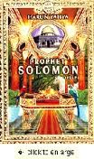 Prophet Solomon (Paperback)