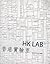 Hk Lab by Stewart Clegg