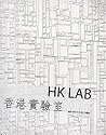 Hk Lab