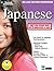 Instant Immersion Japanese - Deluxe Edition Workbook (Japanese and English Edition)