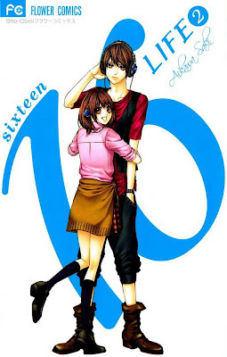 16LIFE 2  (16 Life, #02)