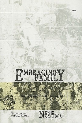 Embracing Family (Hardcover)