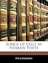 Songs of Exile by Hebrew Poets (Hebrew Edition) Songs of Exile by Hebrew Poets (Hebrew Edition)
