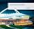 Arenas of the Future by Siemens
