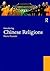 Introducing Chinese Religions (World Religions)