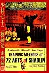 Authentic Shaolin...