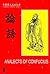 Analects Of Confucius (English and Chinese Edition)