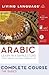 Complete Arabic: The Basics...