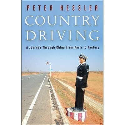 Oracle Bones A Journey Through Time in China