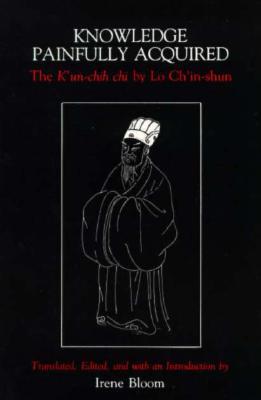 Knowledge Painfully Acquired (Paperback)