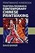 Traditional Techniques in Contemporary Chinese Printmaking