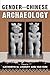 Gender and Chinese Archaeology
