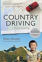 Country Driving: A Chinese Road Trip