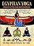 Egyptian Yoga: Postures of ...