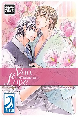 You Will Drown in Love 1 (Paperback)