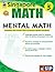 Singapore Math – Mental Math Level 4 Workbook for 5th Grade, Paperback, 64 Pages, Ages 10–11 with Answer Key