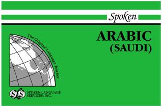 Spoken Arabic: Saudi (Paperback)