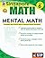 Singapore Math – Mental Math Level 5 Workbook for 6th Grade, Paperback, 64 Pages, Ages 11–12 with Answer Key