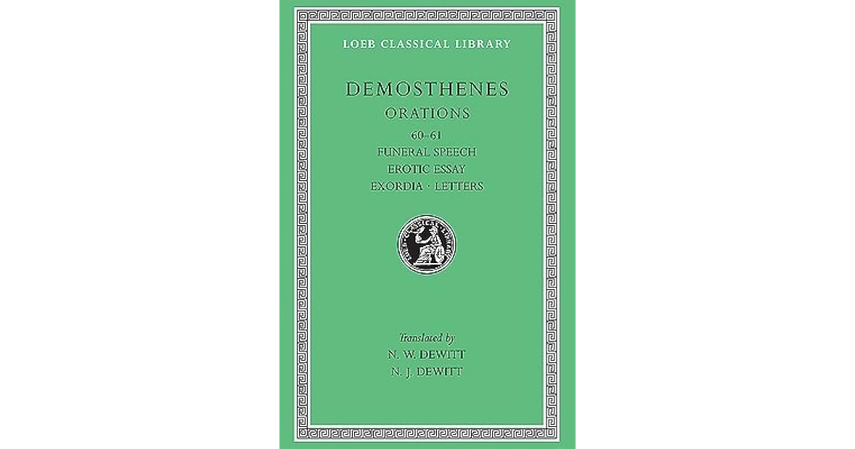 Demosthenes picture