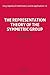 The Representation Theory o...