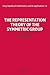 The Representation Theory of the Symmetric Group (Encyclopedia of Mathematics and its Applications, Series Number 16)