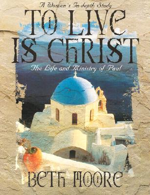 To Live is Christ - Member Book (Paperback)