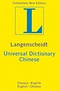 Langenscheidt Universal Chinese/English Dictionary