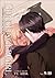 Gunslinger Girl Omnibus 4