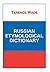 Russian Etymological Dictio...