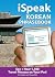iSpeak Korean Phrasebook (M...