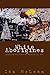 White Aborigines: Identity ...