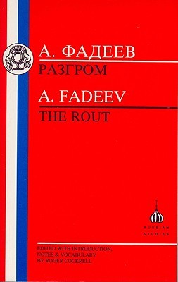 The Rout (Paperback)
