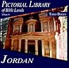 Pictorial Library of the Bible Lands: Pictorial Library of Bible Lands-Negev & the Wilderness: Volume 5