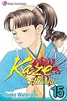 Kaze Hikaru, Vol. 15 by Taeko Watanabe