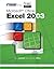 Advantage Series: Microsoft Office Excel 2003, Complete Edition